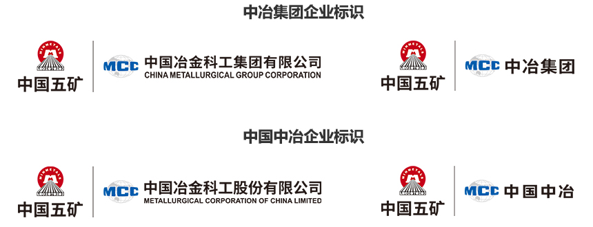 mg不朽情缘(中国区)官方网站