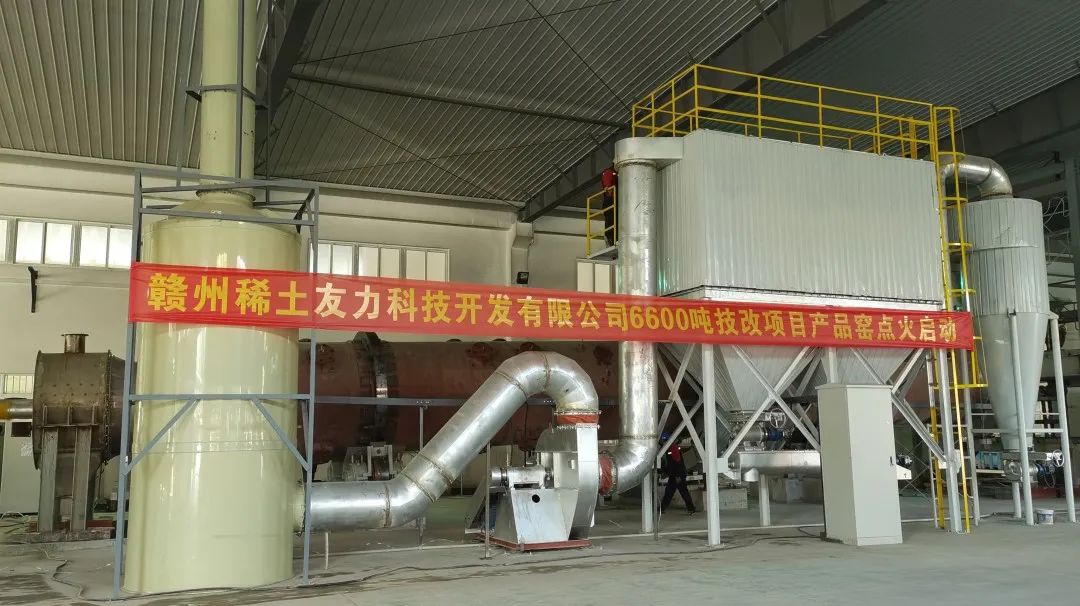 mg不朽情缘(中国区)官方网站