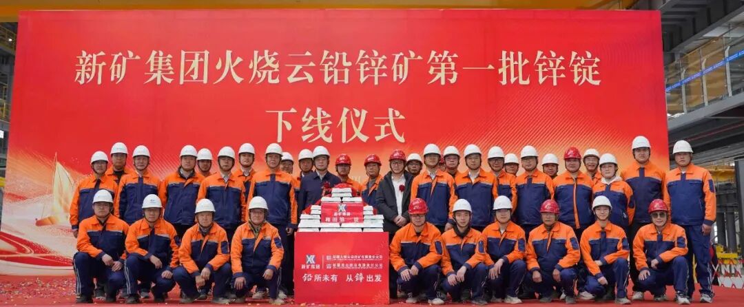 mg不朽情缘(中国区)官方网站