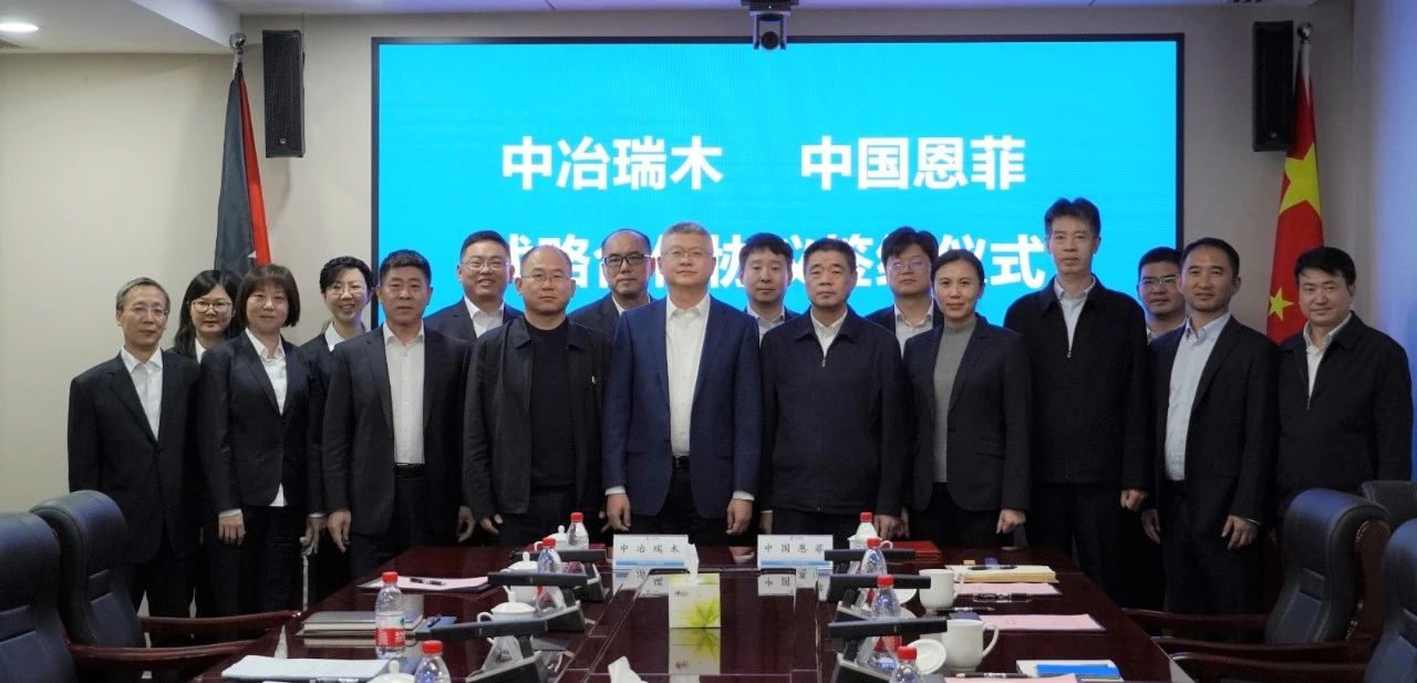 mg不朽情缘(中国区)官方网站