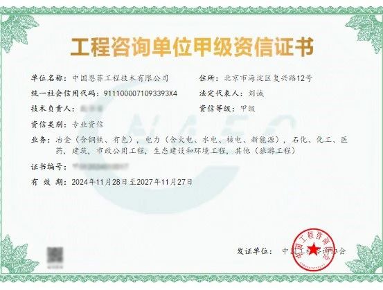 mg不朽情缘(中国区)官方网站
