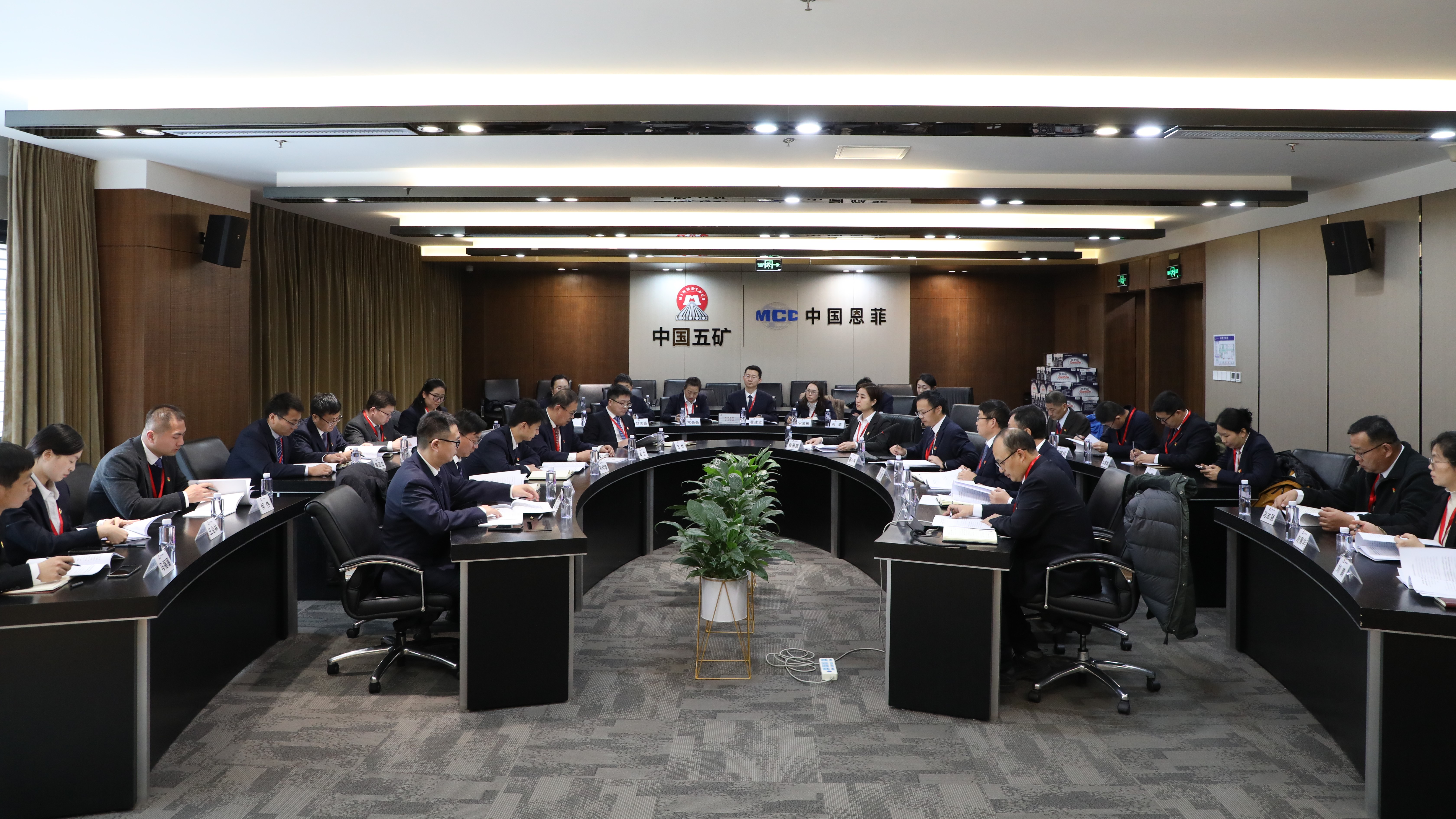mg不朽情缘(中国区)官方网站