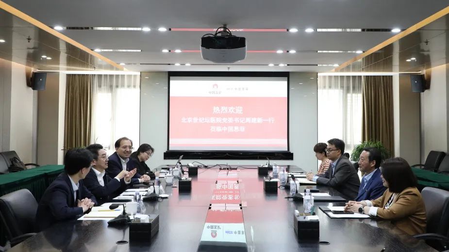 mg不朽情缘(中国区)官方网站