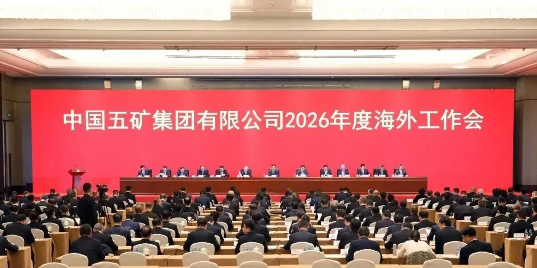 mg不朽情缘(中国区)官方网站