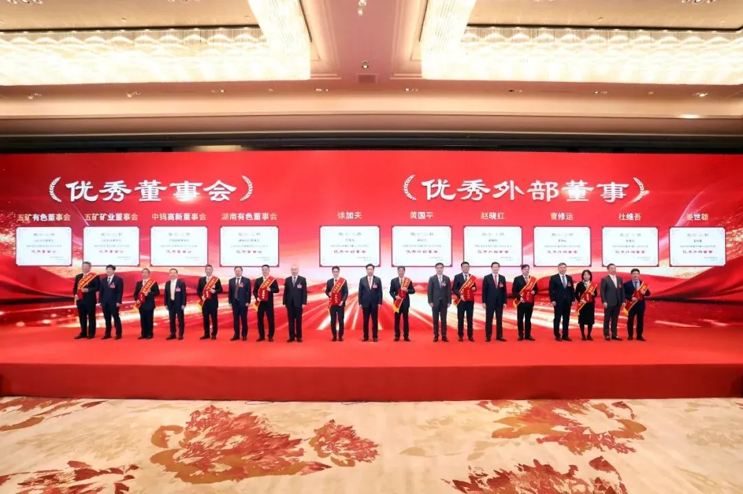 mg不朽情缘(中国区)官方网站
