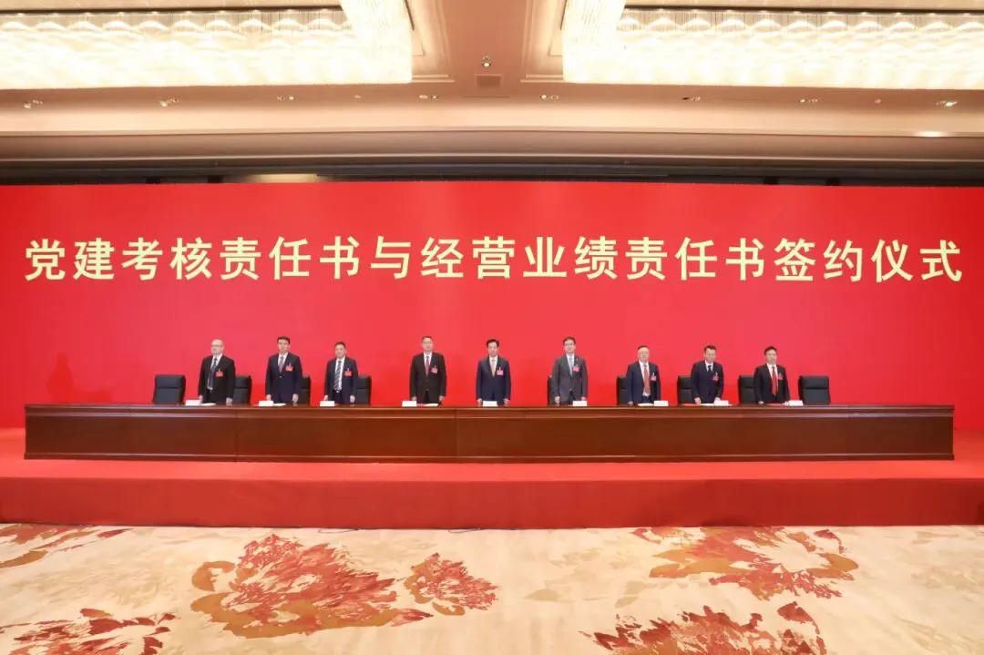 mg不朽情缘(中国区)官方网站
