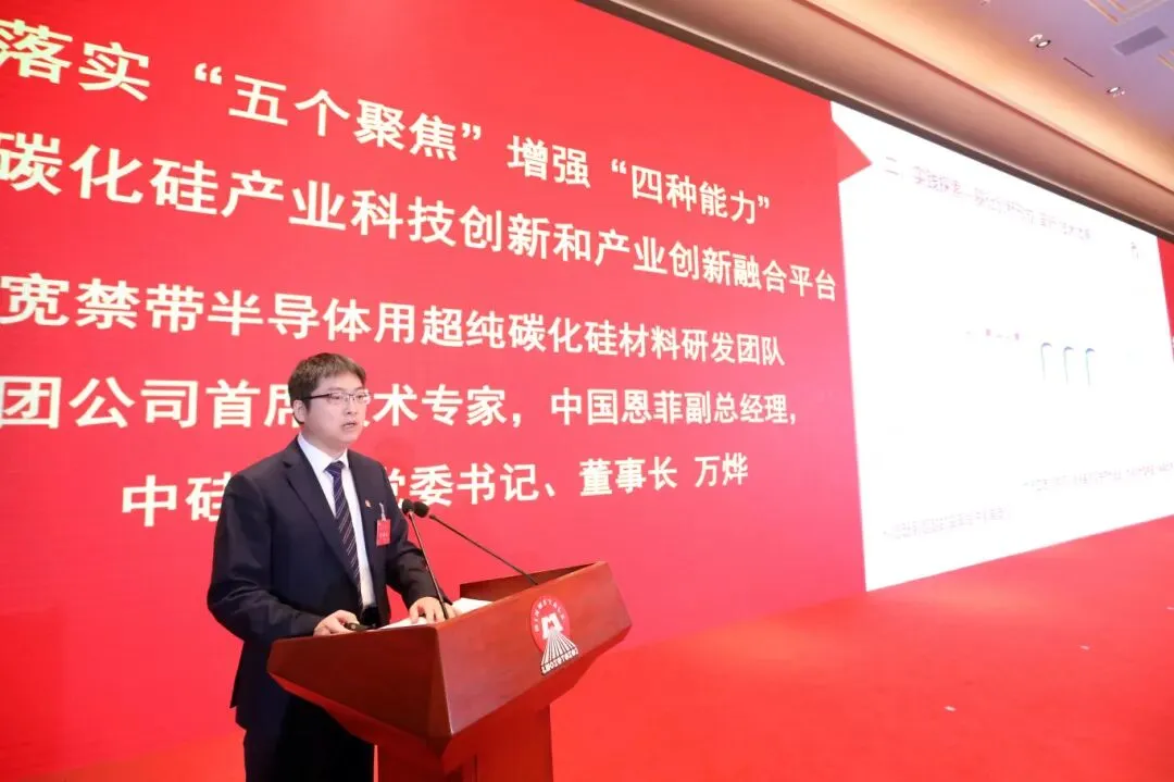 mg不朽情缘(中国区)官方网站