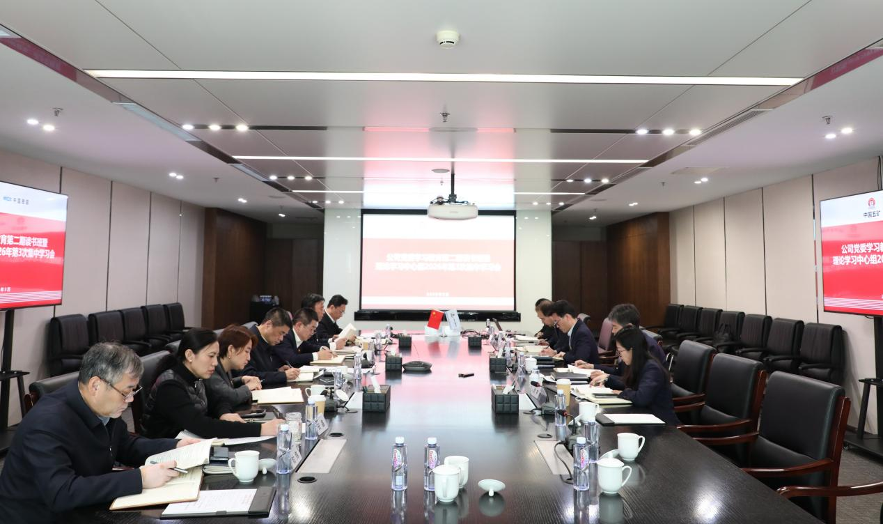 mg不朽情缘(中国区)官方网站
