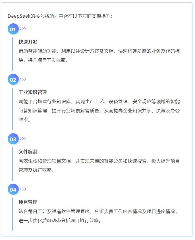 mg不朽情缘(中国区)官方网站