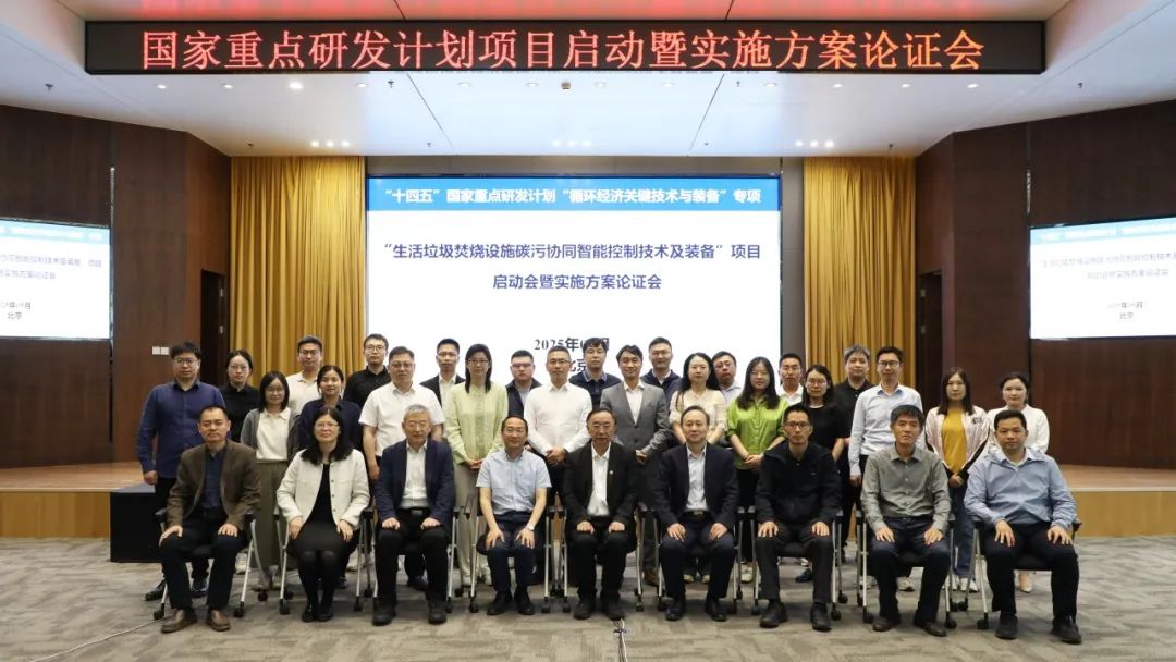 mg不朽情缘(中国区)官方网站