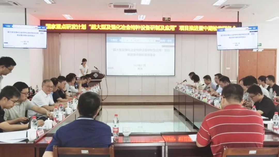 mg不朽情缘(中国区)官方网站