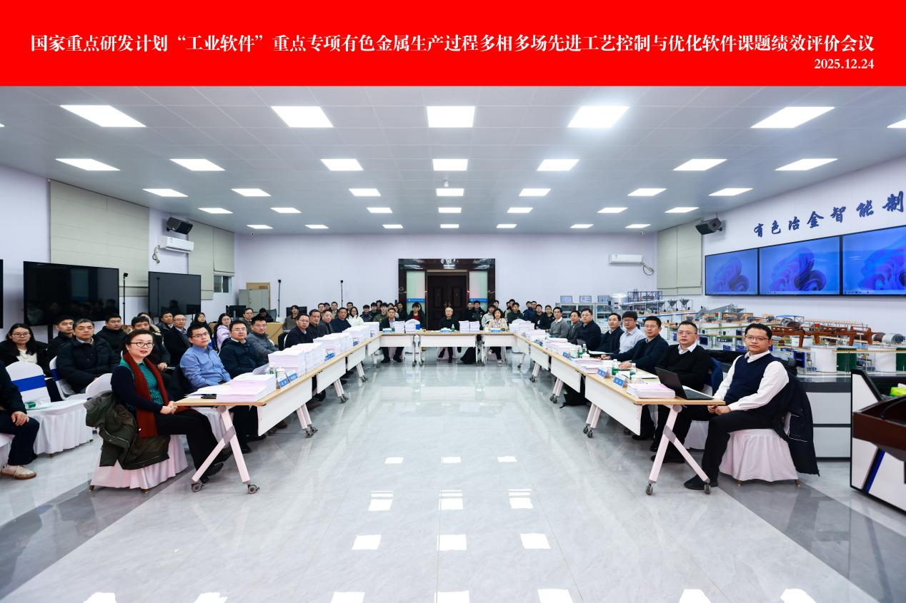 mg不朽情缘(中国区)官方网站