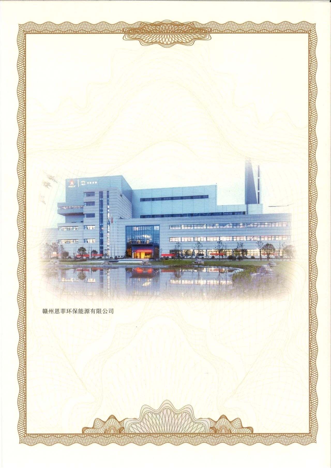 mg不朽情缘(中国区)官方网站