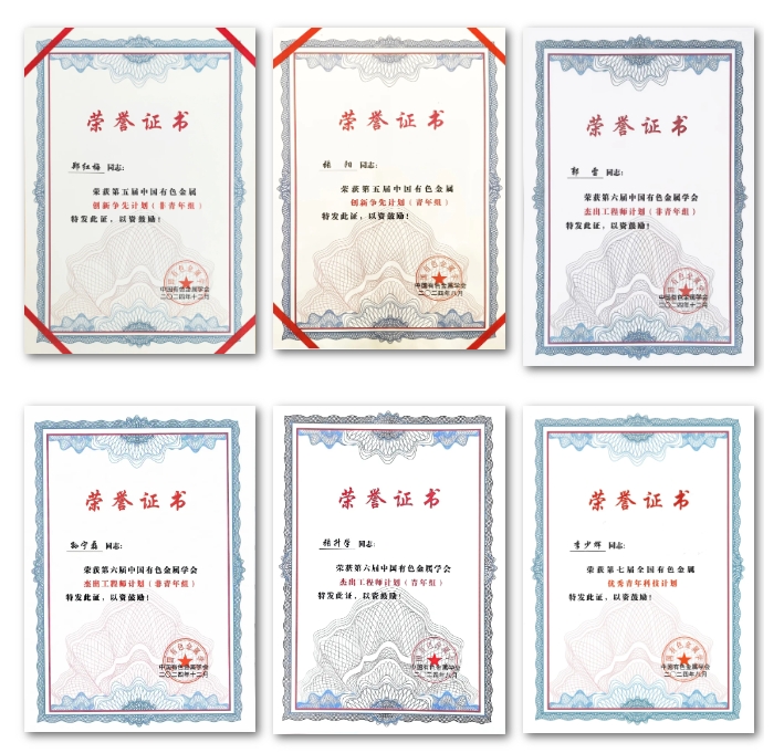 mg不朽情缘(中国区)官方网站