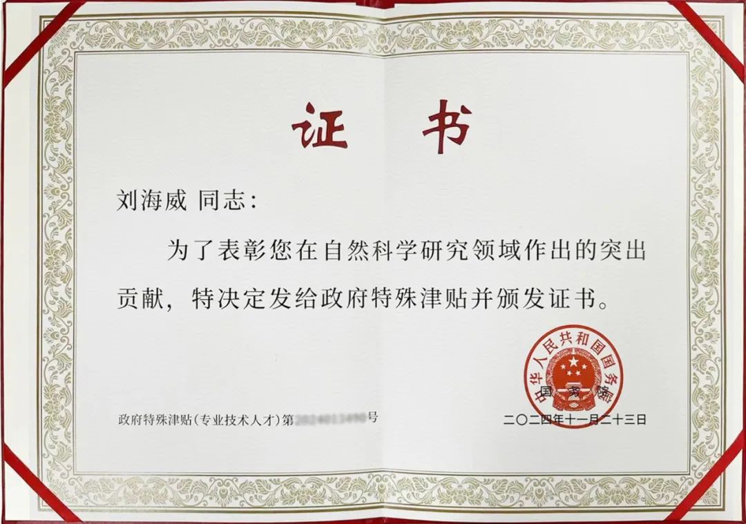 mg不朽情缘(中国区)官方网站