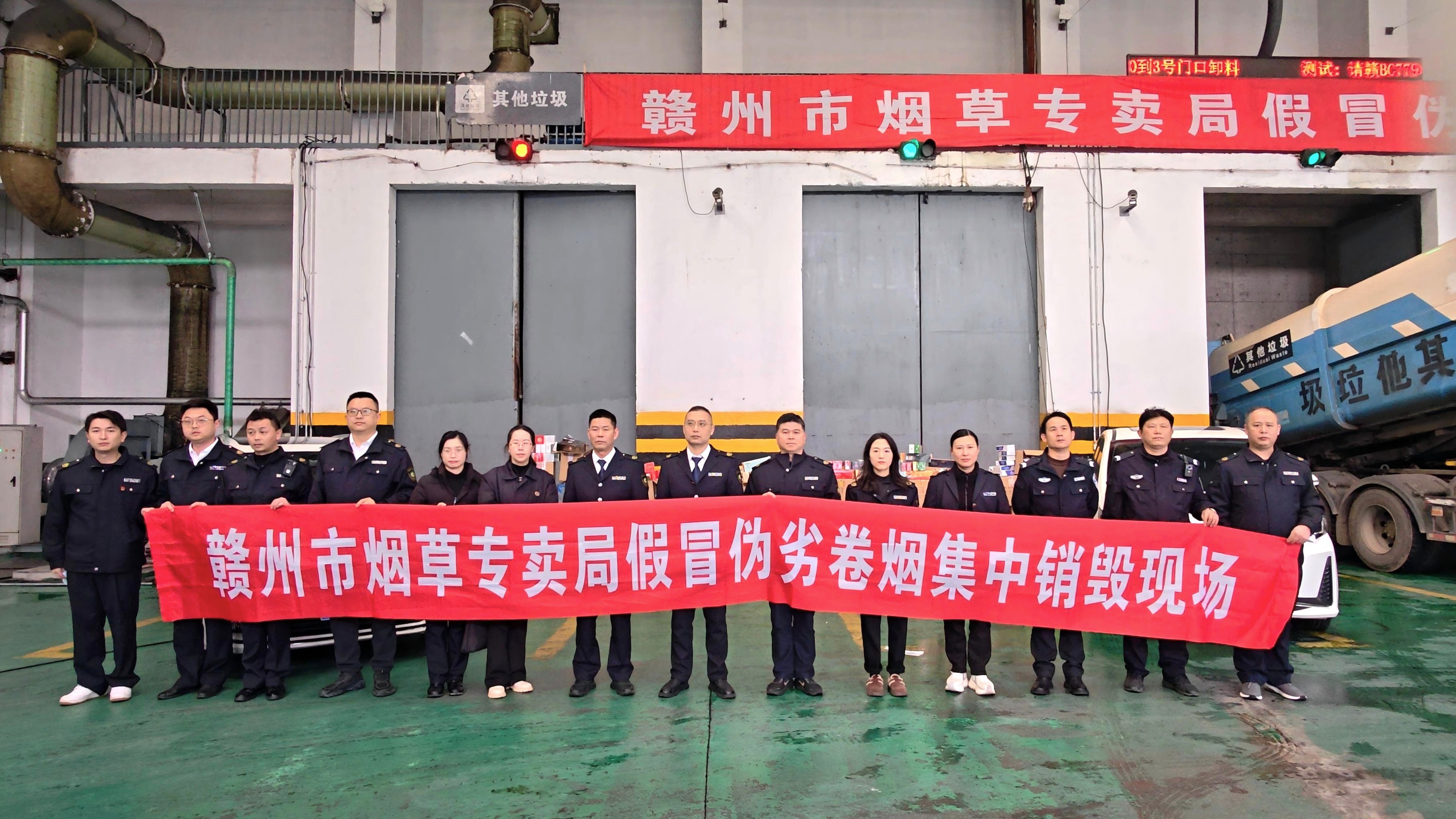mg不朽情缘(中国区)官方网站