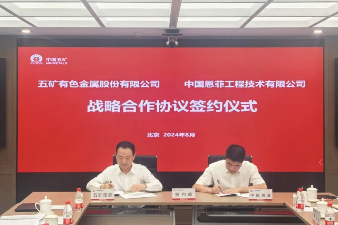 mg不朽情缘(中国区)官方网站