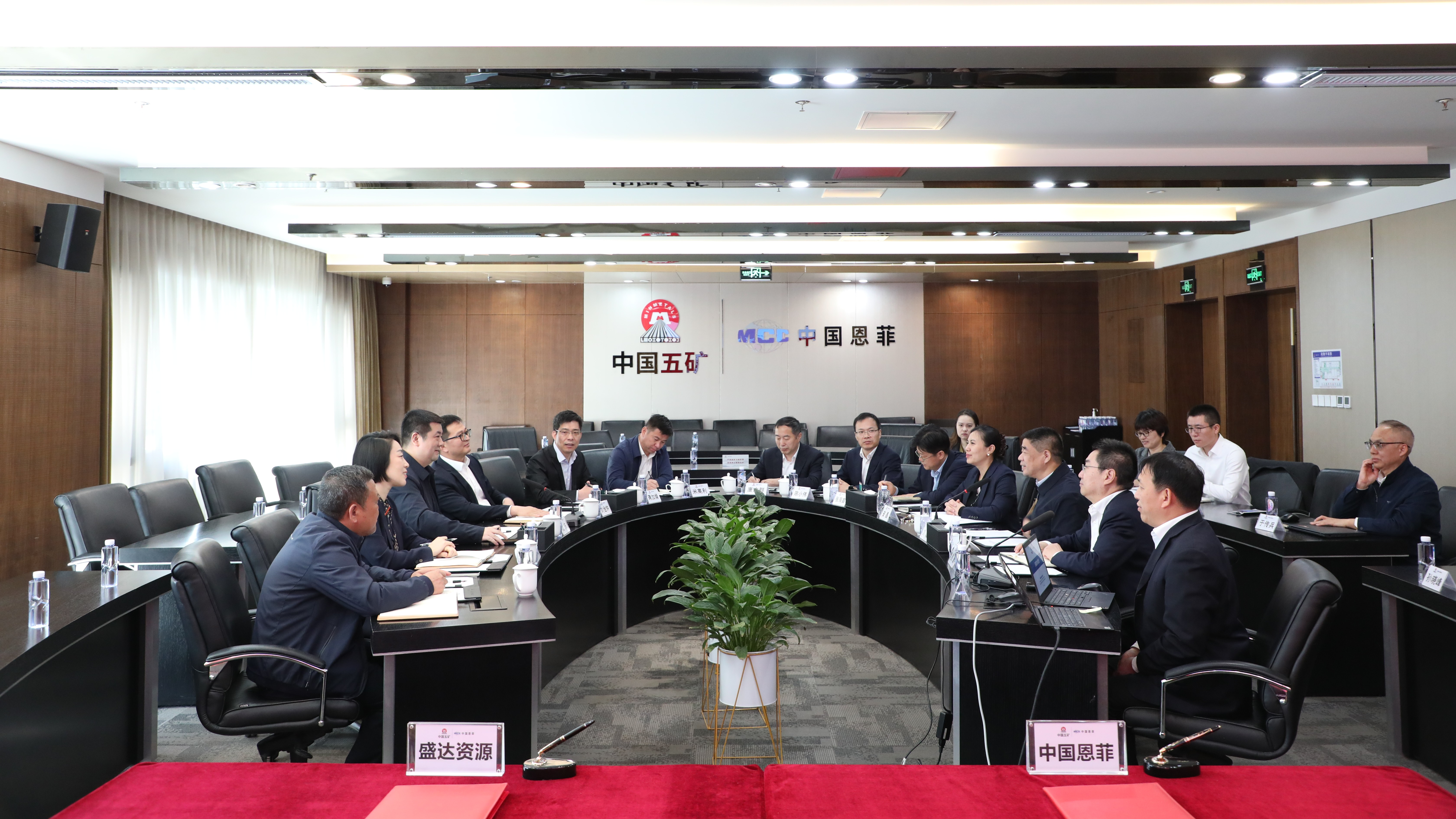 mg不朽情缘(中国区)官方网站
