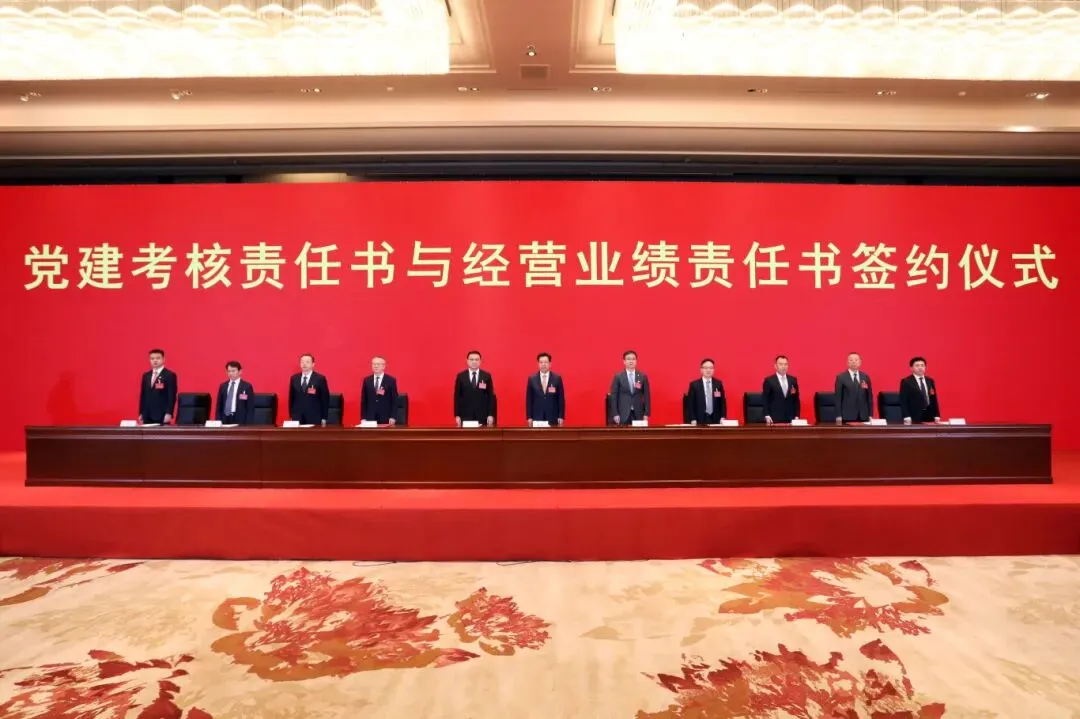 mg不朽情缘(中国区)官方网站