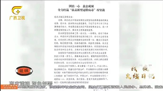 mg不朽情缘(中国区)官方网站